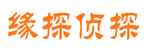 莱山市婚姻出轨调查